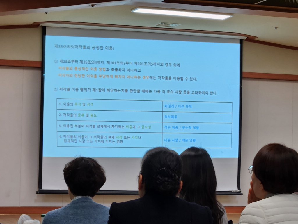 KakaoTalk_20250309_151945566_21.jpg