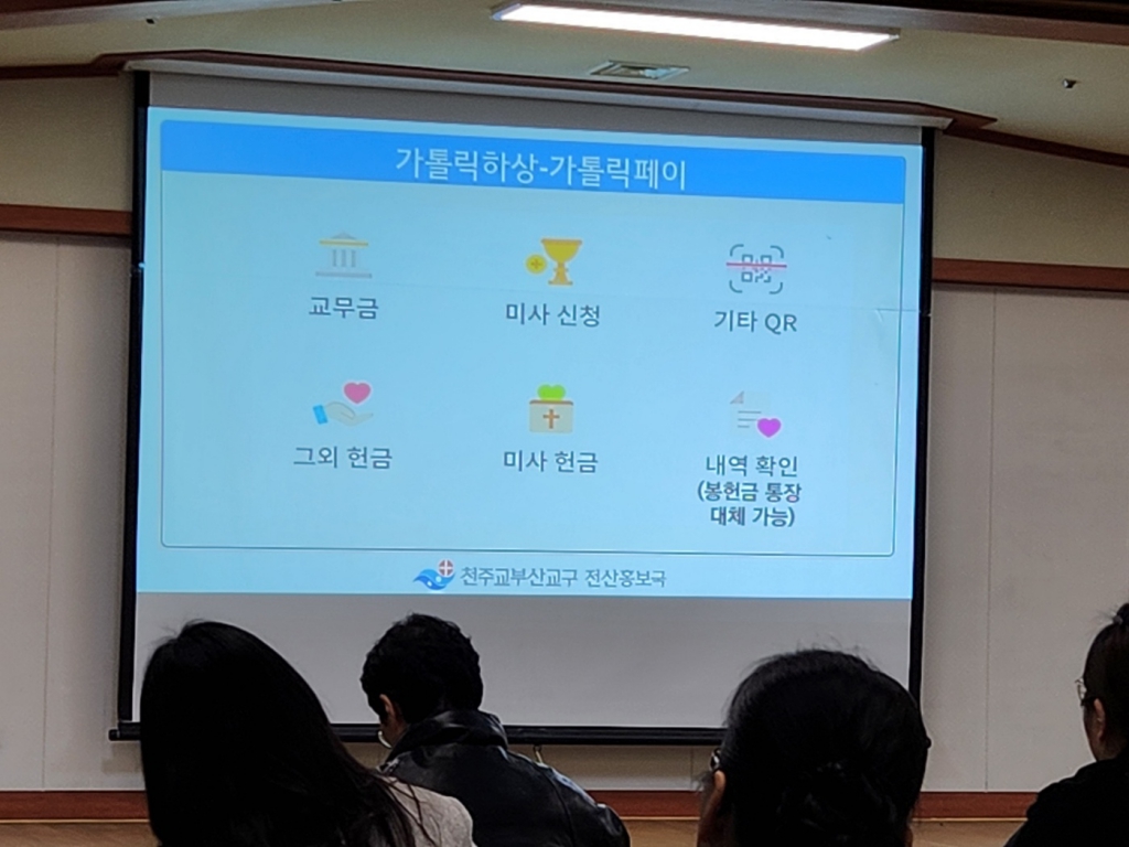 KakaoTalk_20250309_151945566_11.jpg