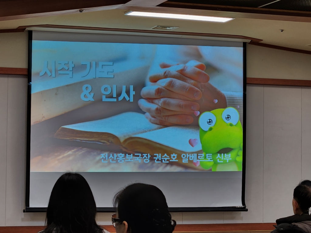 KakaoTalk_20250309_151945566.jpg