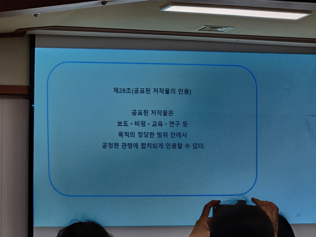 KakaoTalk_20250309_151945566_18.jpg
