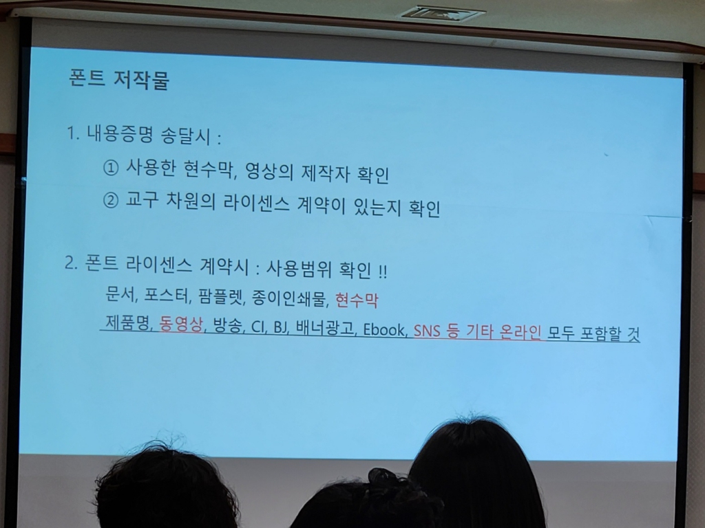 KakaoTalk_20250309_151945566_17.jpg