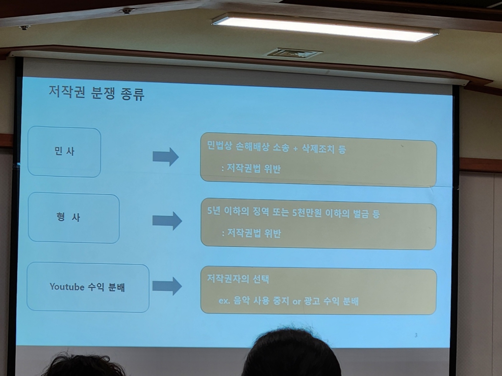 KakaoTalk_20250309_151945566_14.jpg