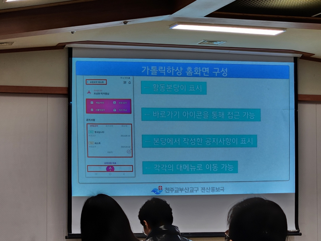 KakaoTalk_20250309_151945566_09.jpg