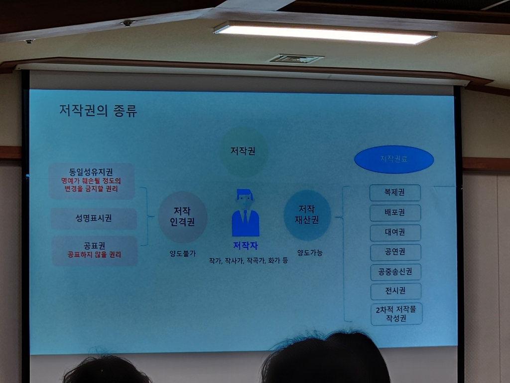 KakaoTalk_20250309_151945566_13.jpg