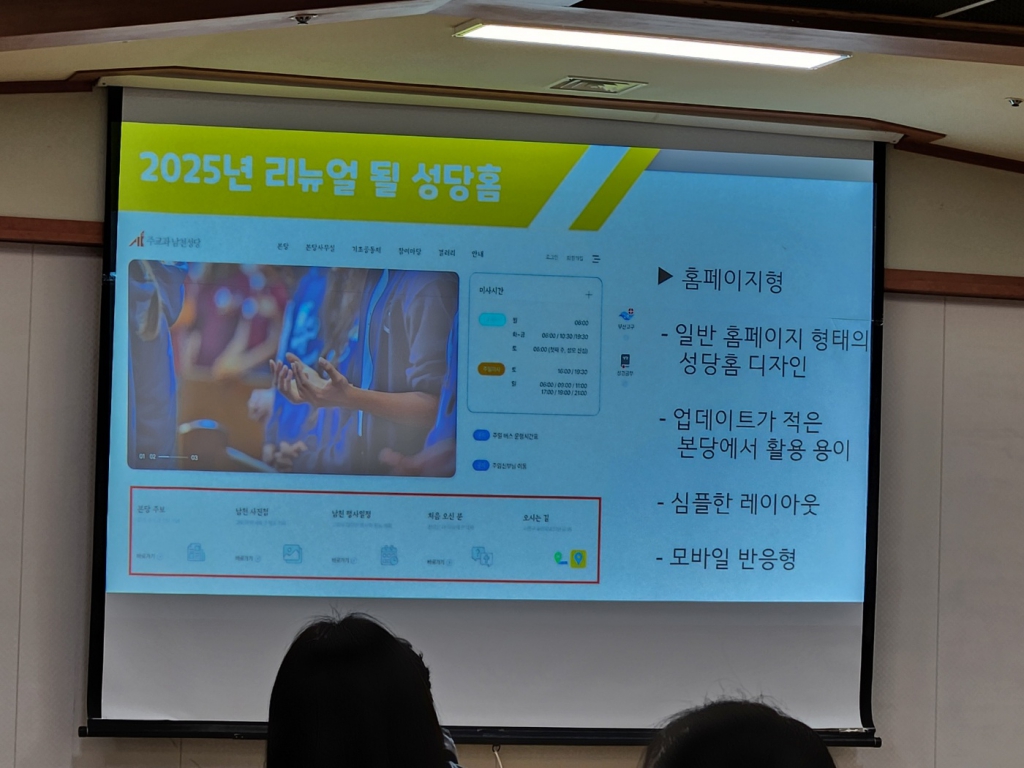 KakaoTalk_20250309_151945566_05.jpg