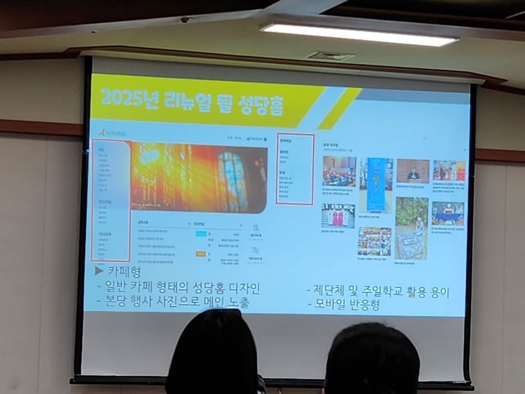 KakaoTalk_20250309_151945566_08.jpg