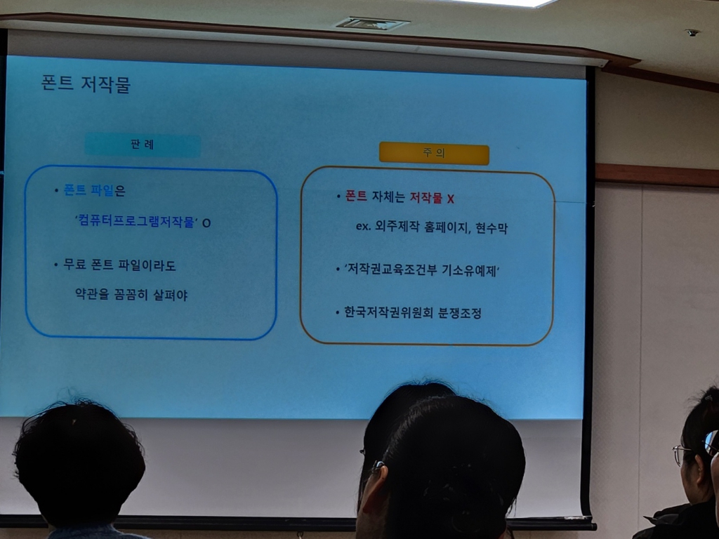 KakaoTalk_20250309_151945566_15.jpg