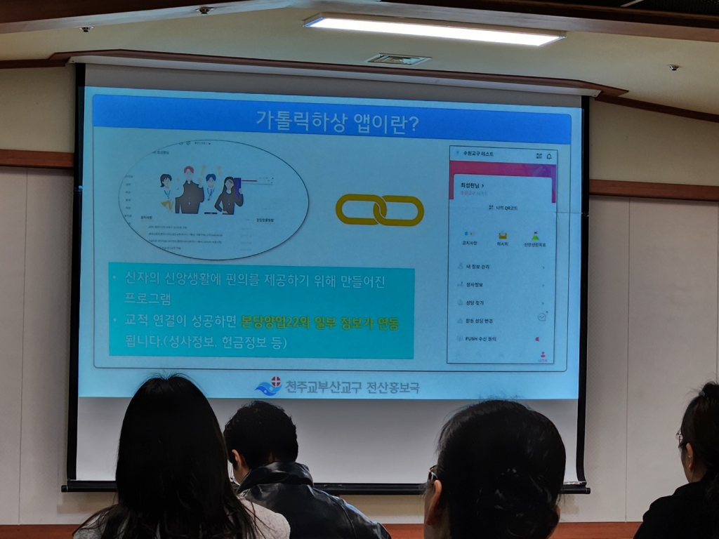KakaoTalk_20250309_151945566_06.jpg