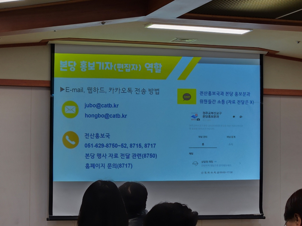 KakaoTalk_20250309_151945566_03.jpg