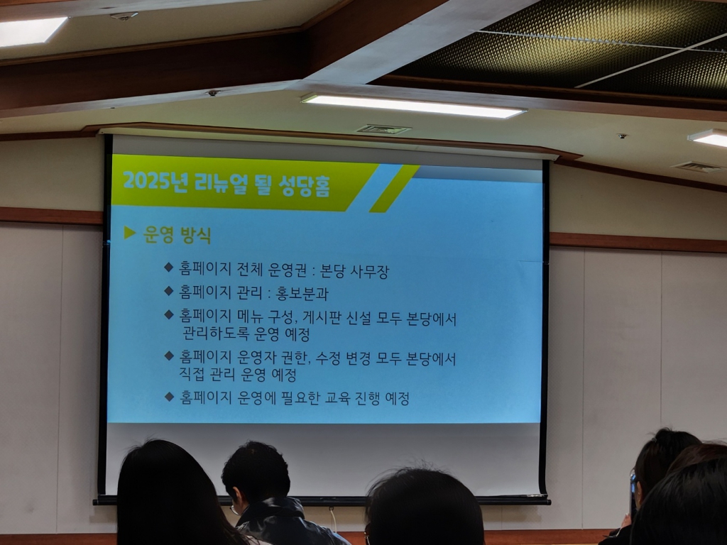 KakaoTalk_20250309_151945566_07.jpg