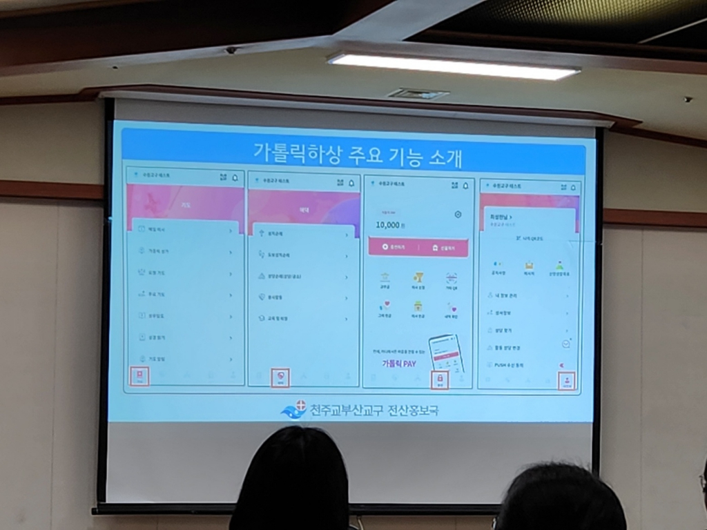 KakaoTalk_20250309_151945566_10.jpg