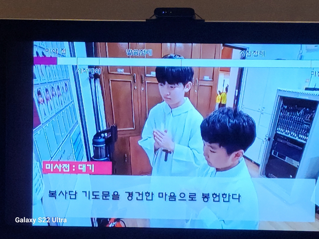 KakaoTalk_20250817_192435495.jpg