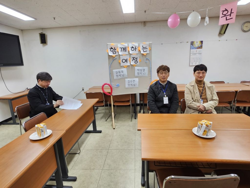 KakaoTalk_20250302_162133656_03.jpg
