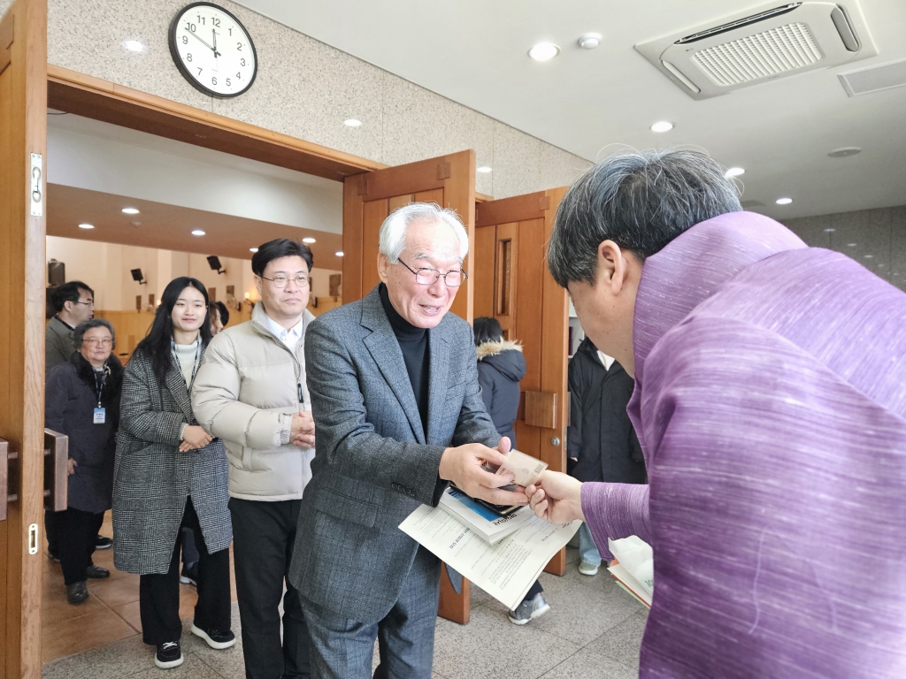 KakaoTalk_20250131_103025996_11.jpg