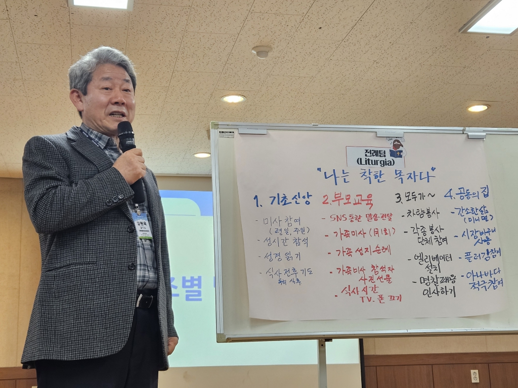KakaoTalk_20250121_091756429_16.jpg
