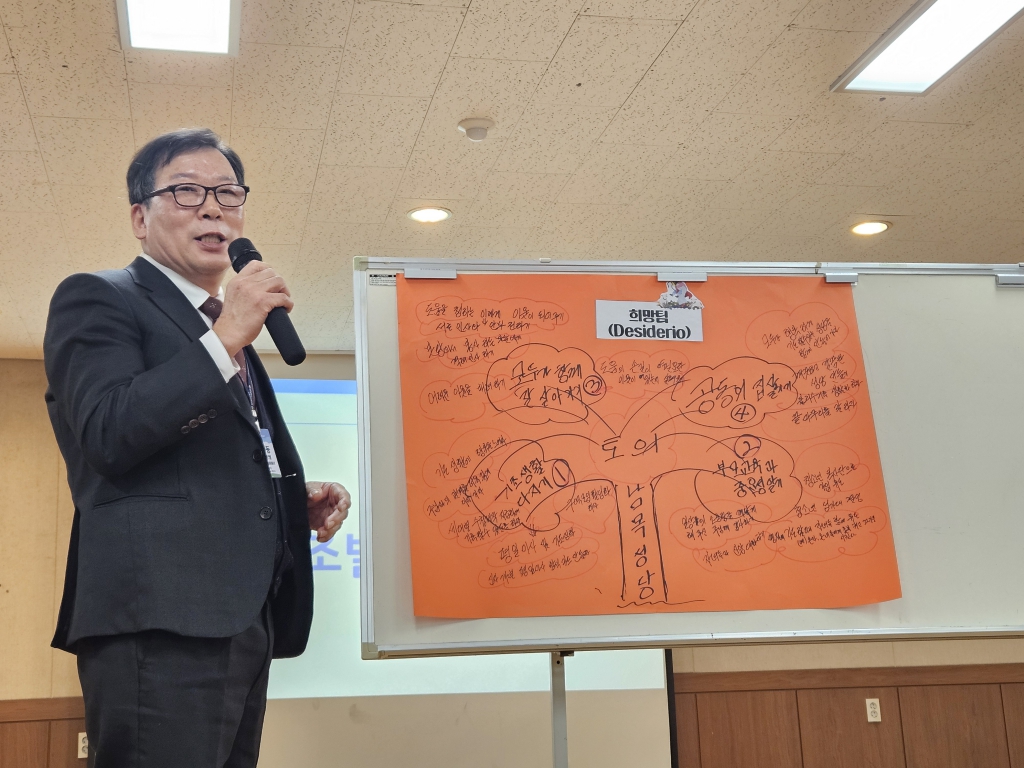 KakaoTalk_20250121_091756429_18.jpg