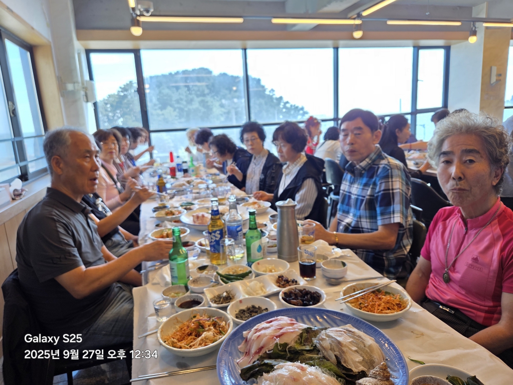 KakaoTalk_20250928_092934494_01.jpg