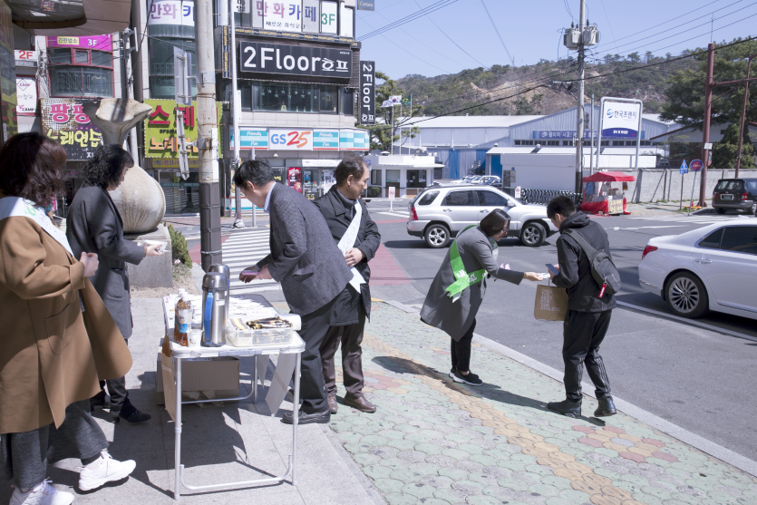 가두선교(선교)_02.png