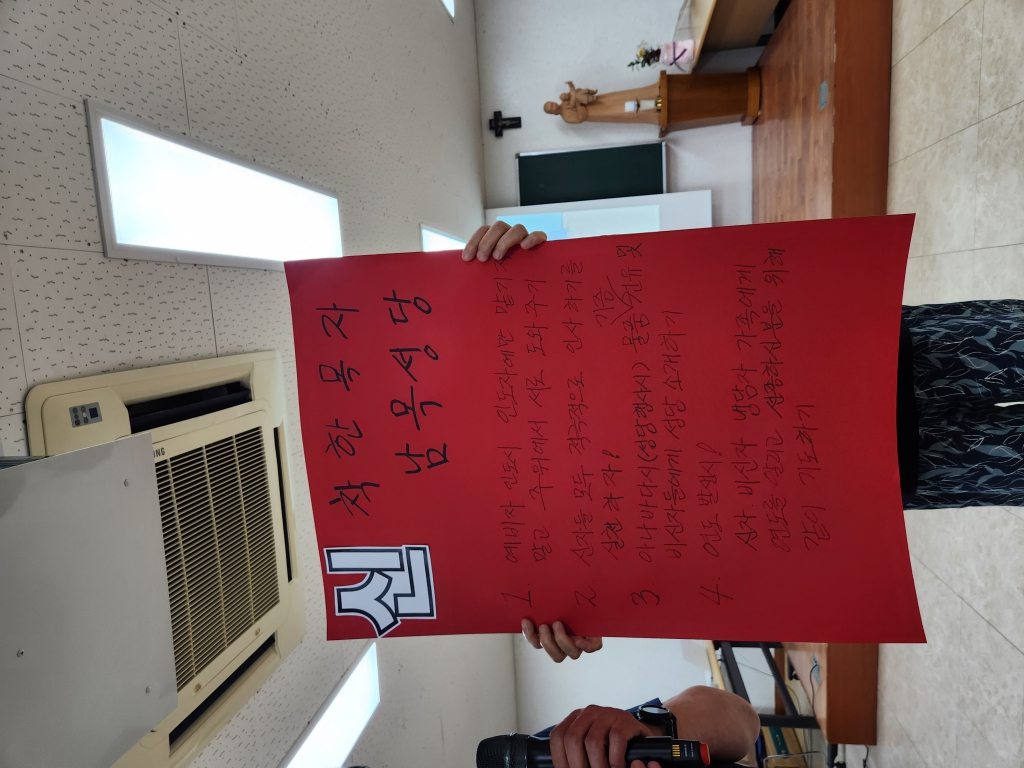 20250606_161758 - 복사본.jpg