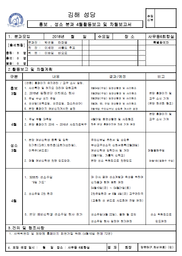이미지파일.PNG
