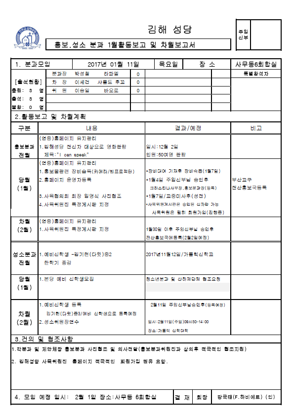 캡처.PNG