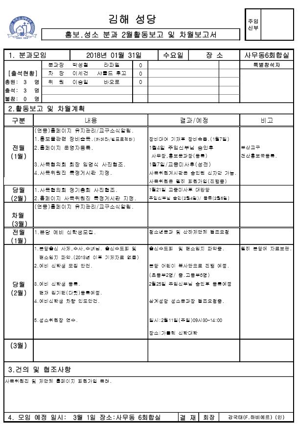 캡처.JPG