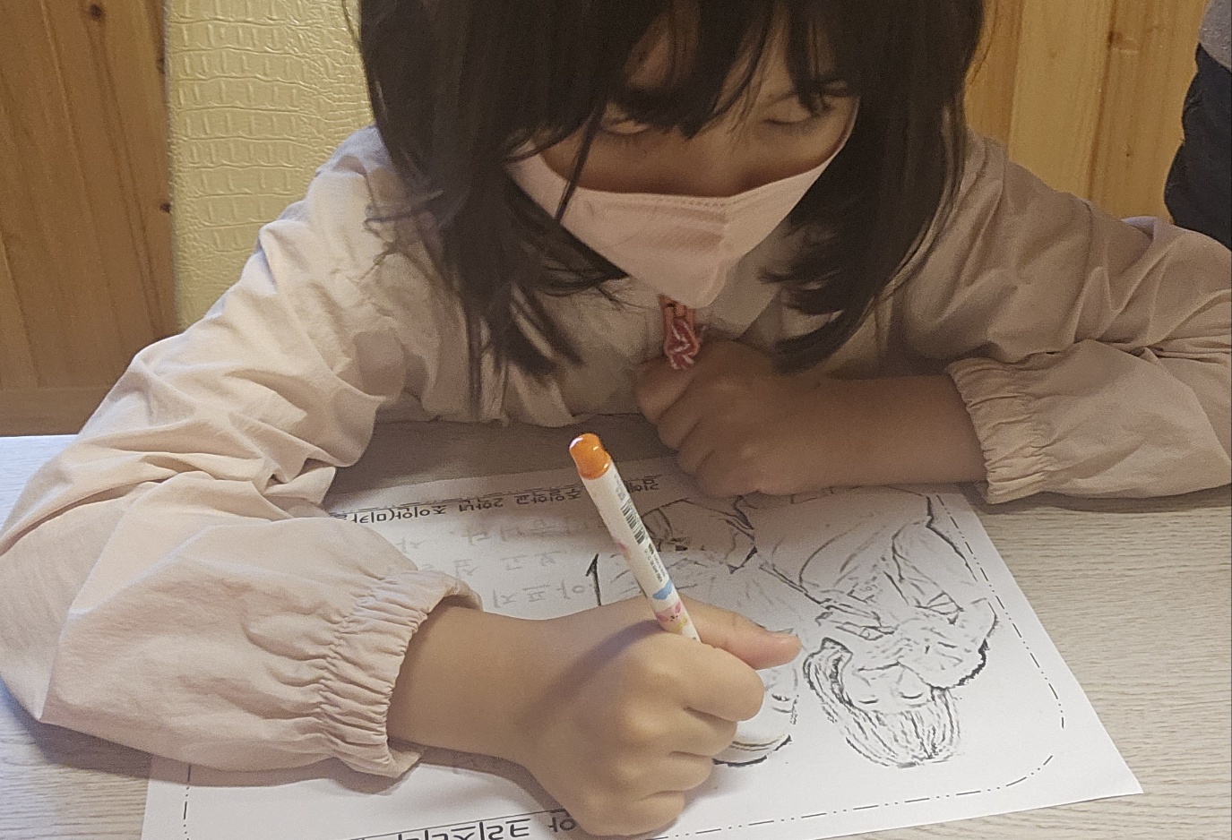 KakaoTalk_20240609_110233046.jpg
