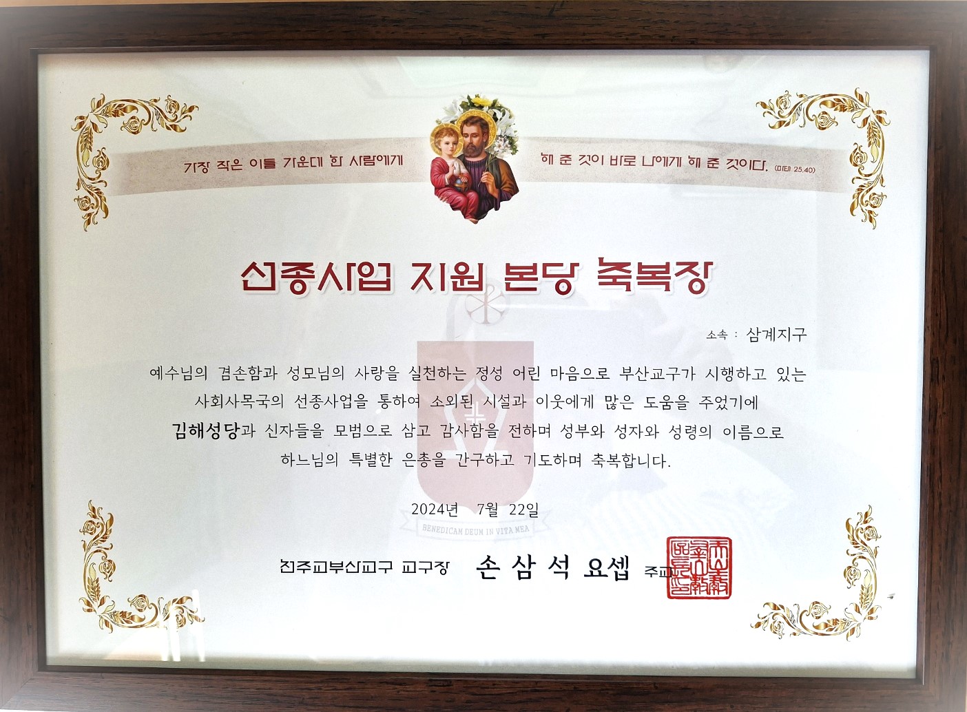 KakaoTalk_20240825_220832369.jpg