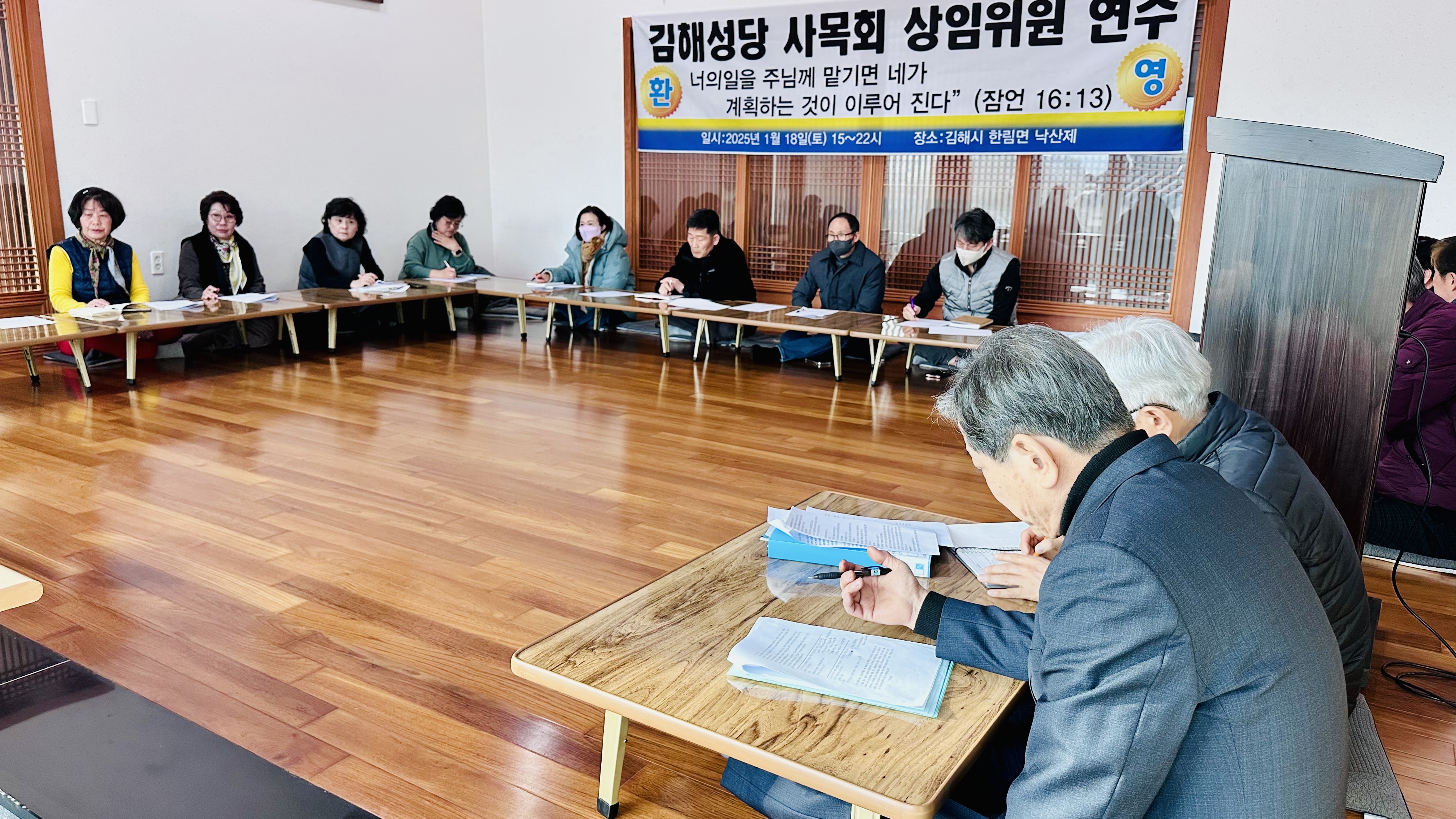 KakaoTalk_20250122_163225165_03.jpg