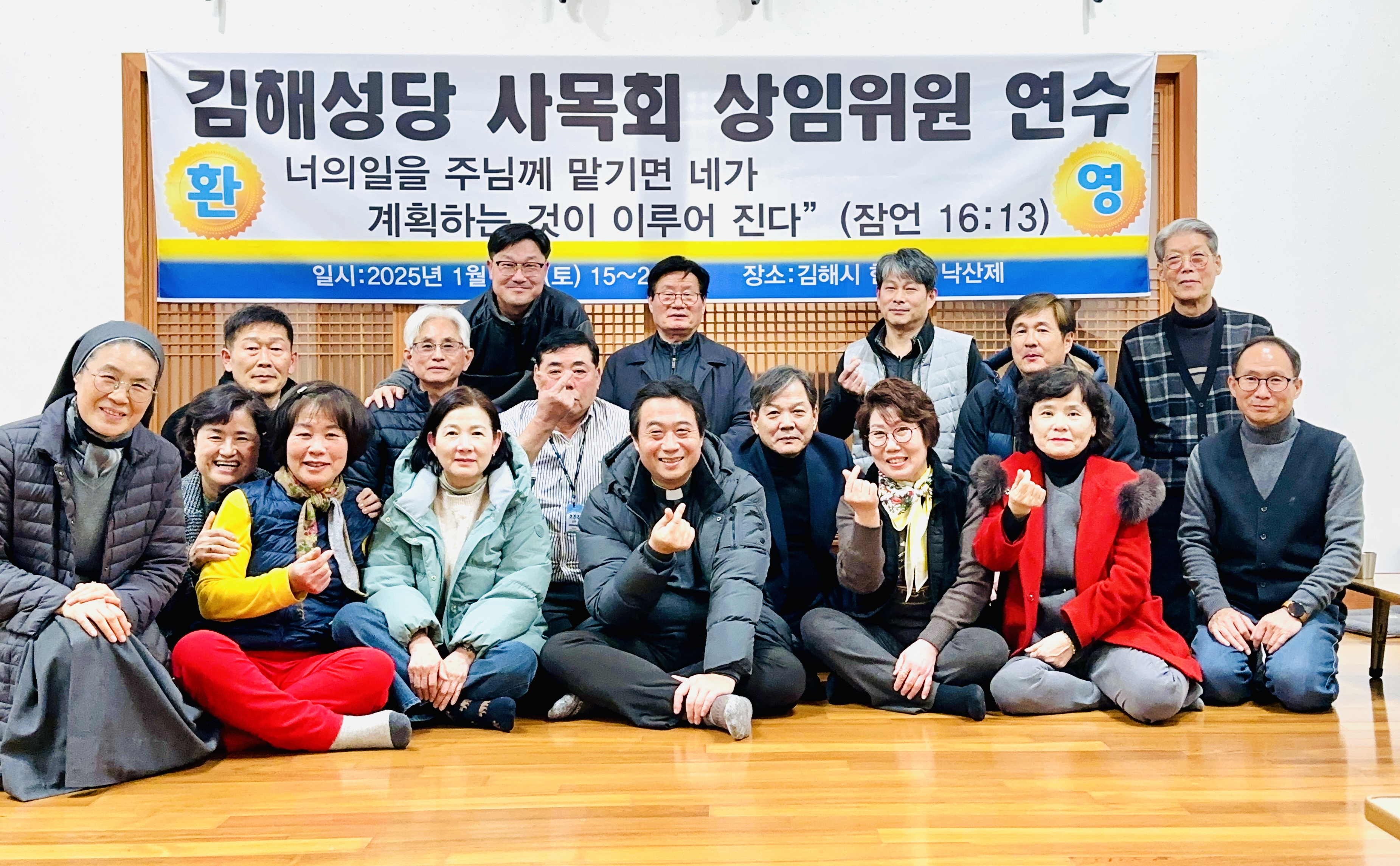 KakaoTalk_20250122_163225165_05.jpg