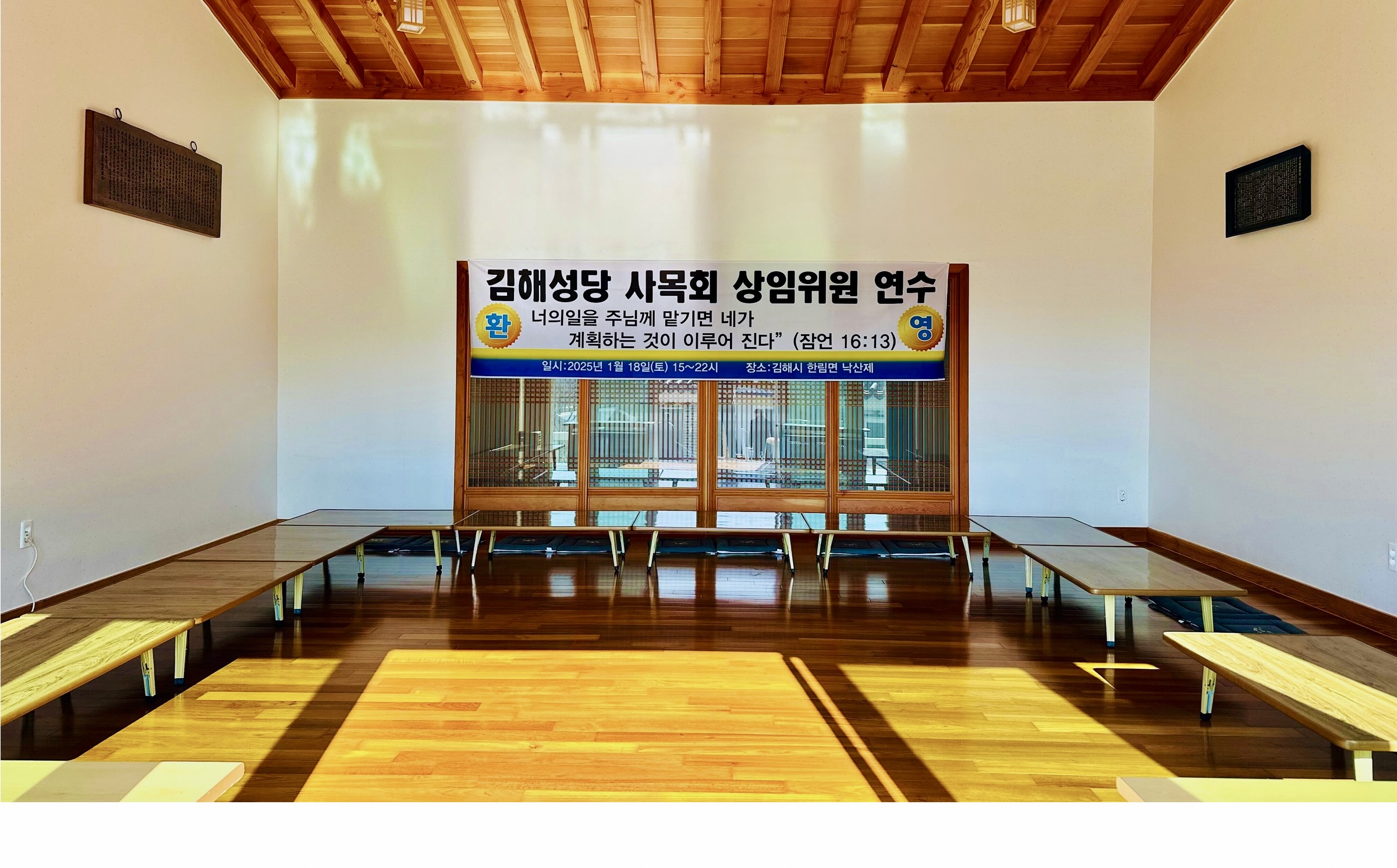 KakaoTalk_20250122_163225165_04.jpg