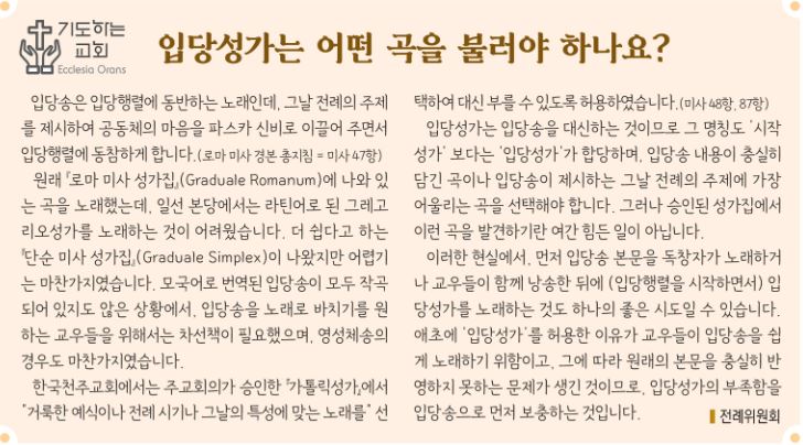 기도하는 교회4.JPG