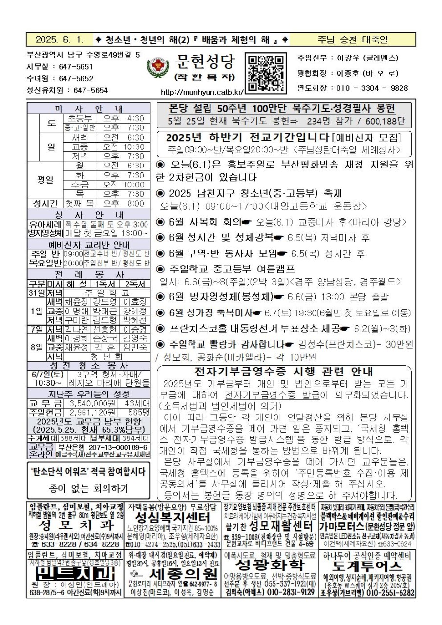 g_b1gUd018svc14b5nofnou79a_3rrjyx.jpg