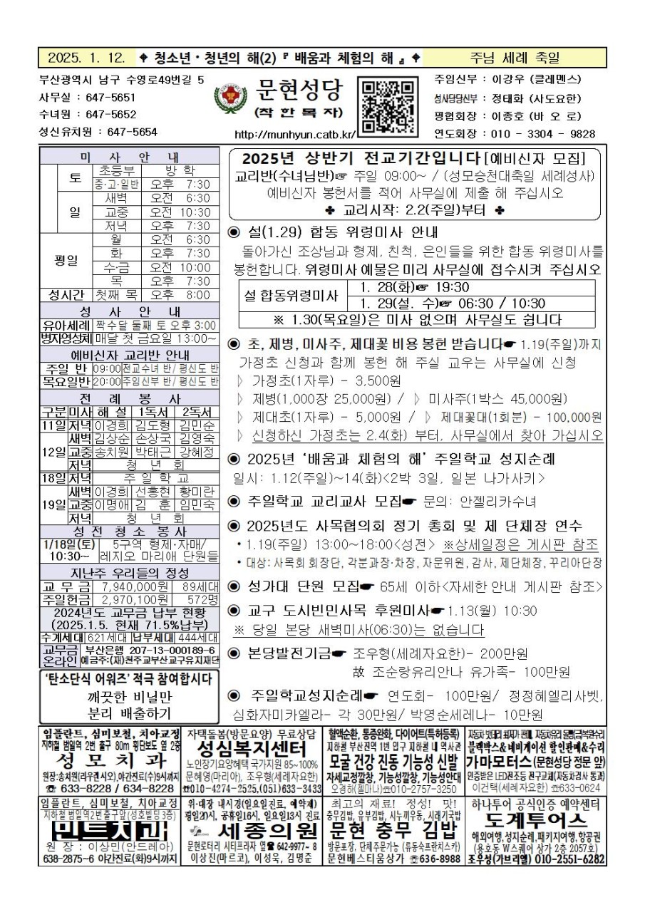 g_206Ud018svc14td5c4gmk889_3rrjyx.jpg