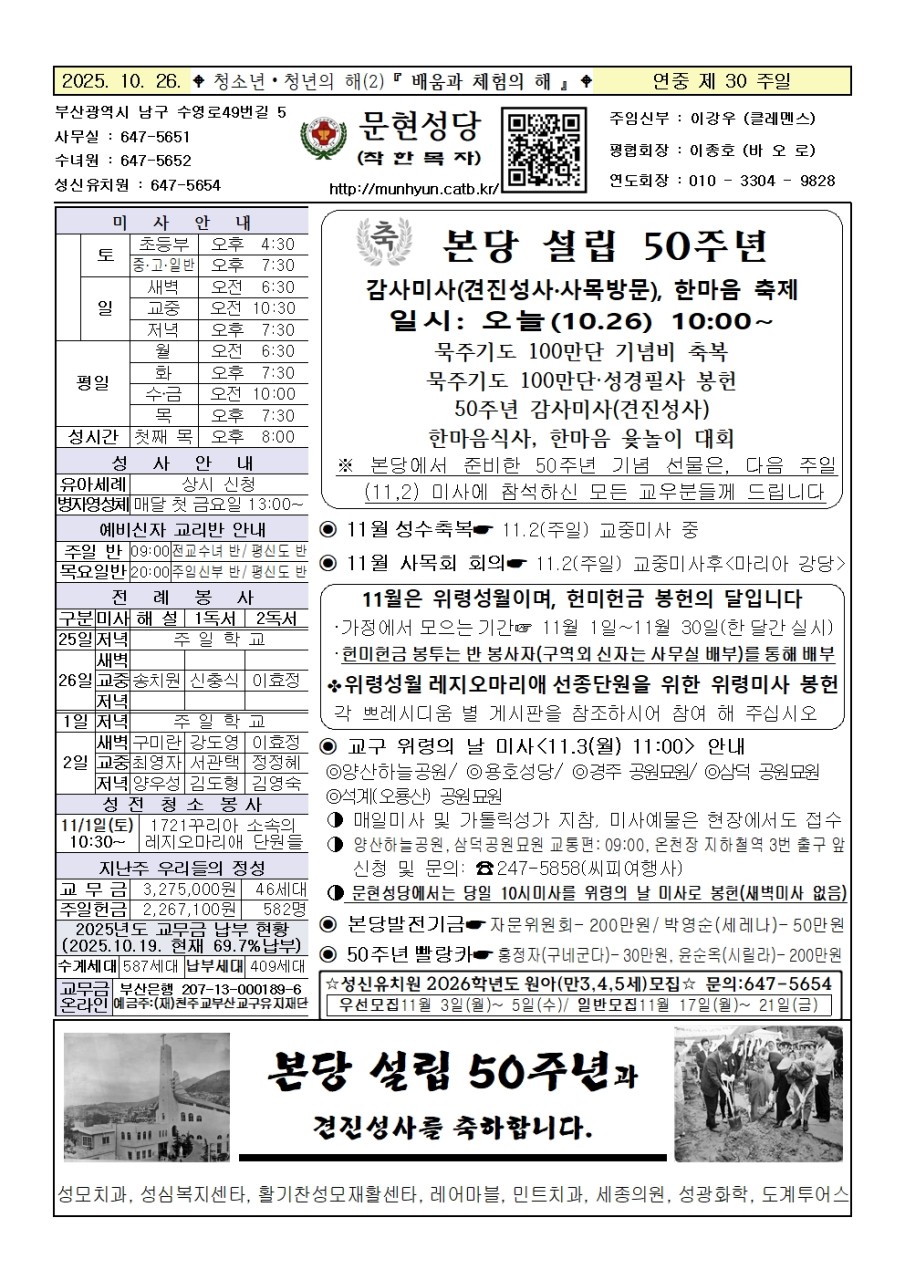 5_j2jUd018svc4zi04s0wku7x_3rrjyx.jpg