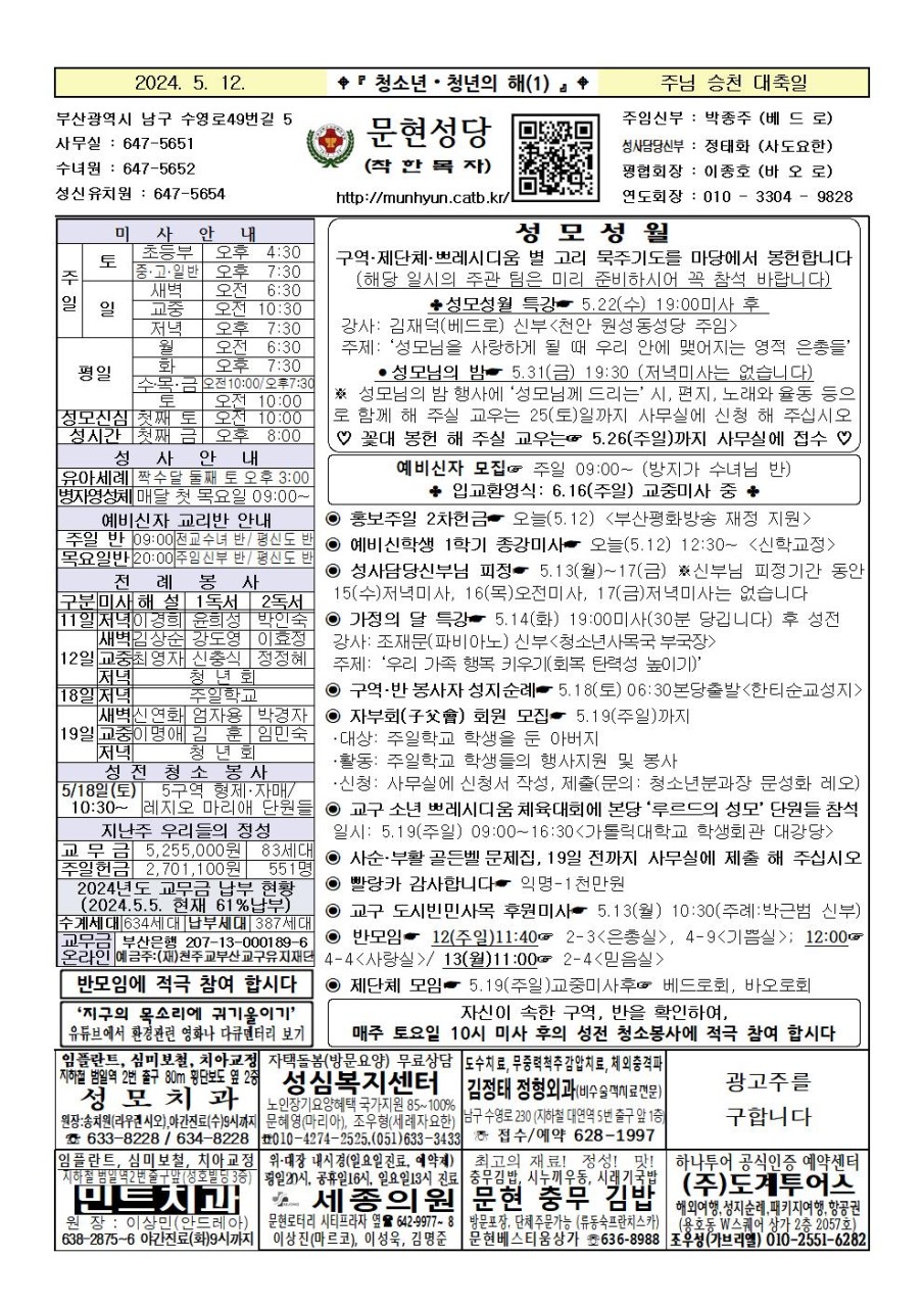 2_be9Ud018svc1nwtasq1zpvwn_3rrjyx.jpg