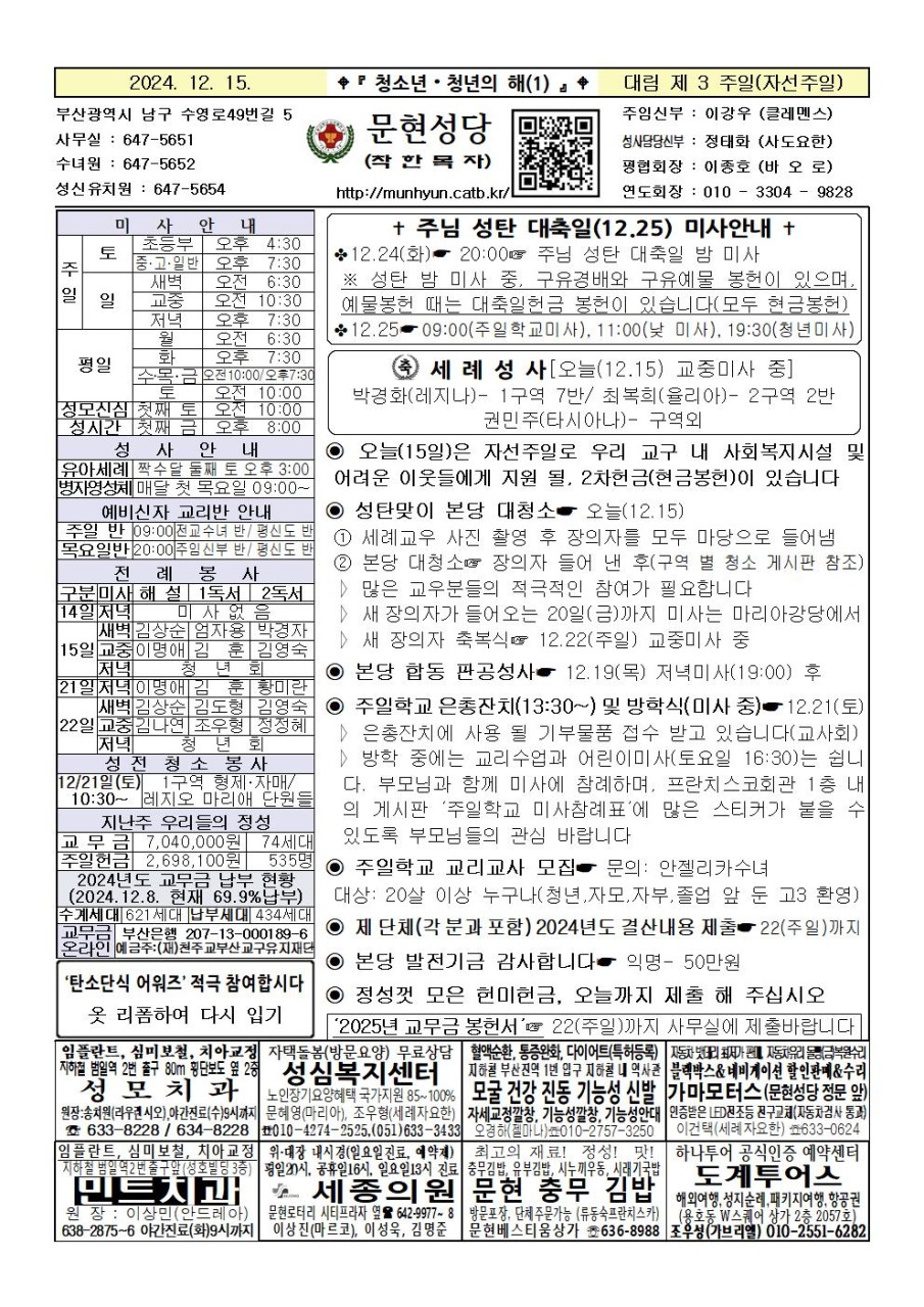 g_6f3Ud018svc1jpcx6kkduu78_3rrjyx.jpg