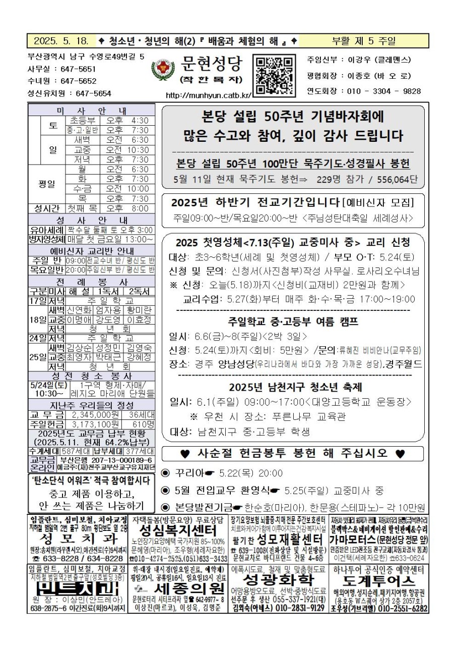 e_428Ud018svc1rjtj28ea4acr_3rrjyx.jpg