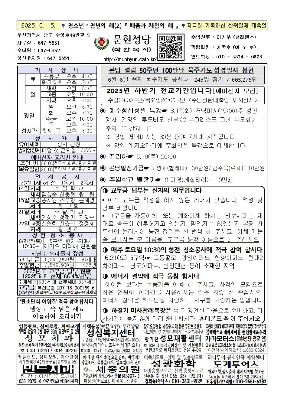 d_644Ud018svc1j31it0s0fm0u_3rrjyx.jpg