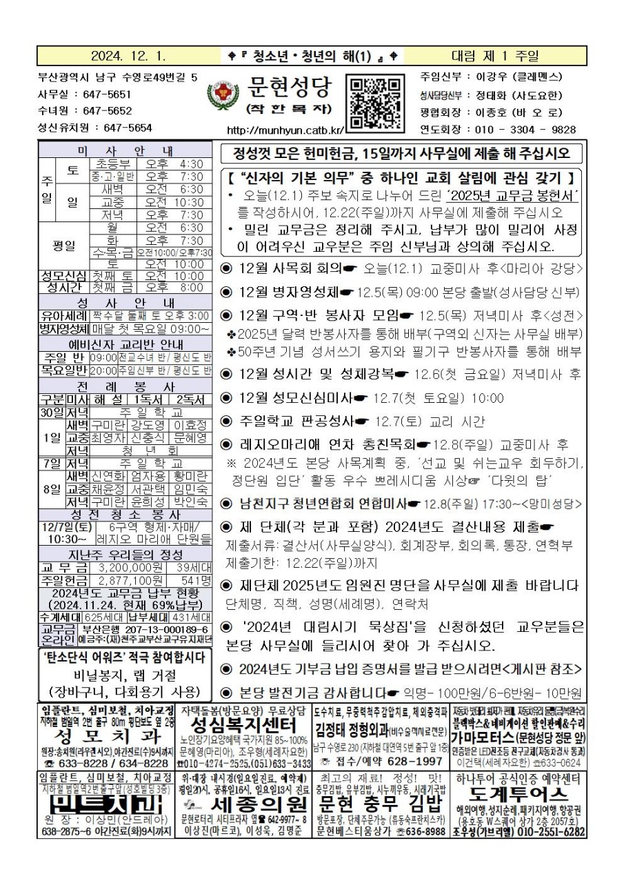 5_aadUd018svc9s7mui1dh7ie_3rrjyx.jpg