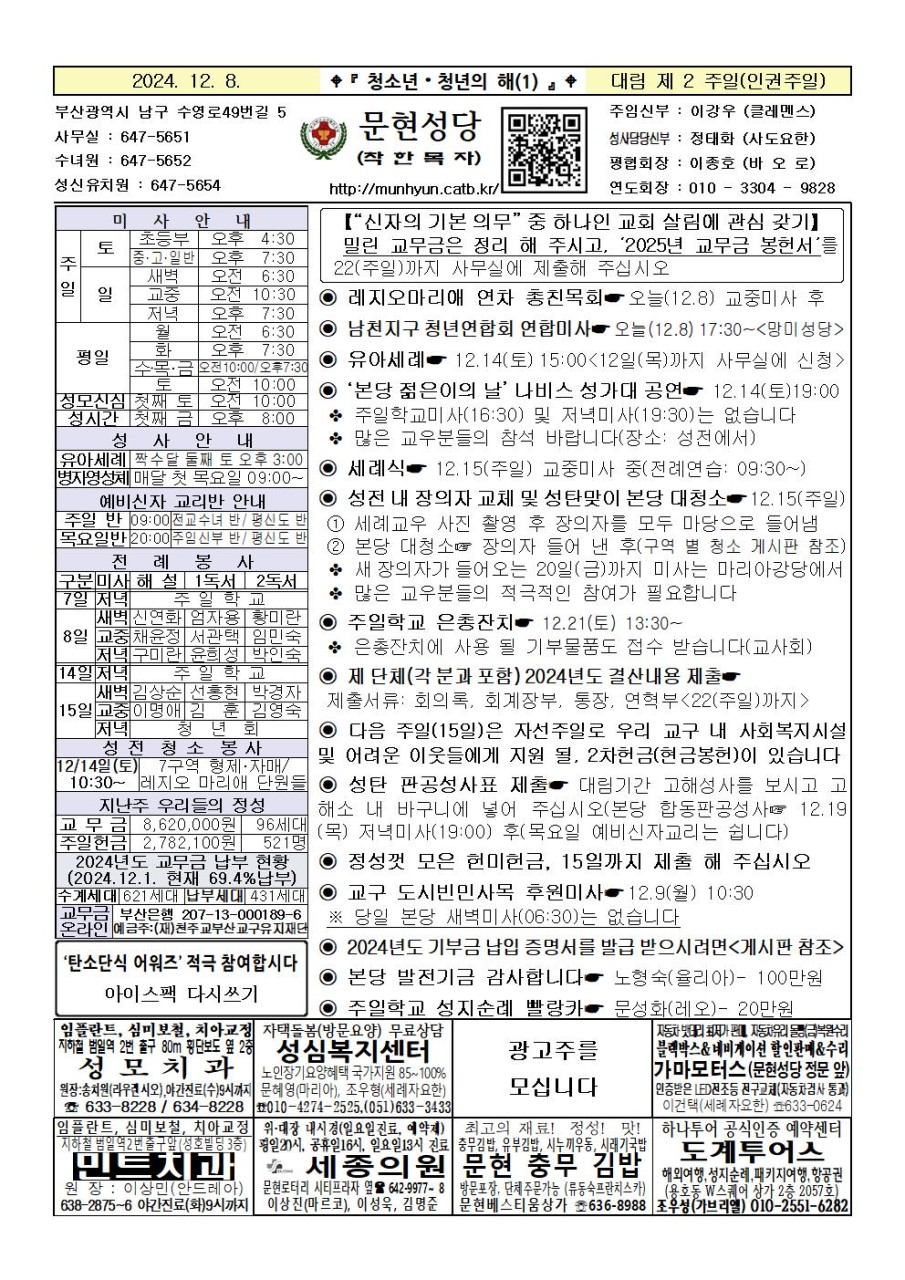 e_c84Ud018svc16kzudt7mzlzd_3rrjyx.jpg
