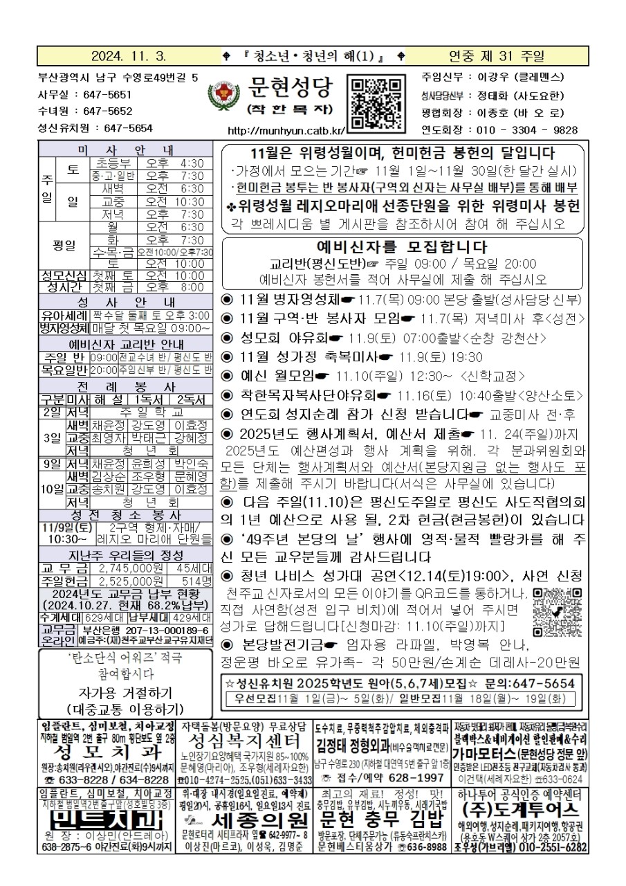a_95bUd018svc1v83p3ahuooq0_v406bn.jpg