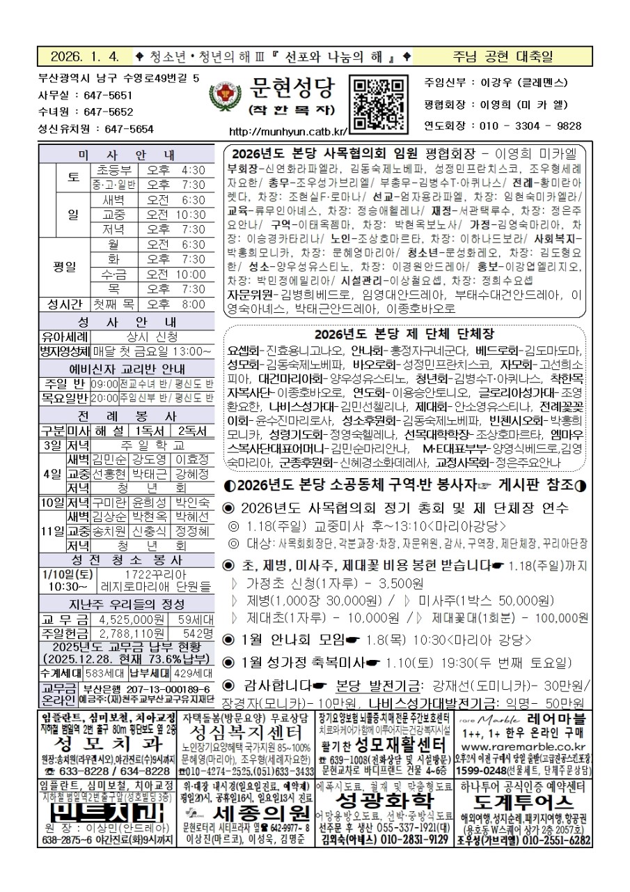 b_e9dUd018svcnpcxugh0b3dw_3rrjyx (1).jpg