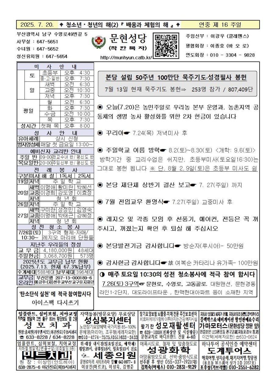 a_dggUd018svc154ffp1kj1pbl_3rrjyx.jpg
