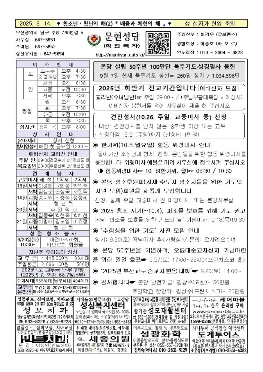 f_763Ud018svc100k8sw1wakku_3rrjyx.jpg