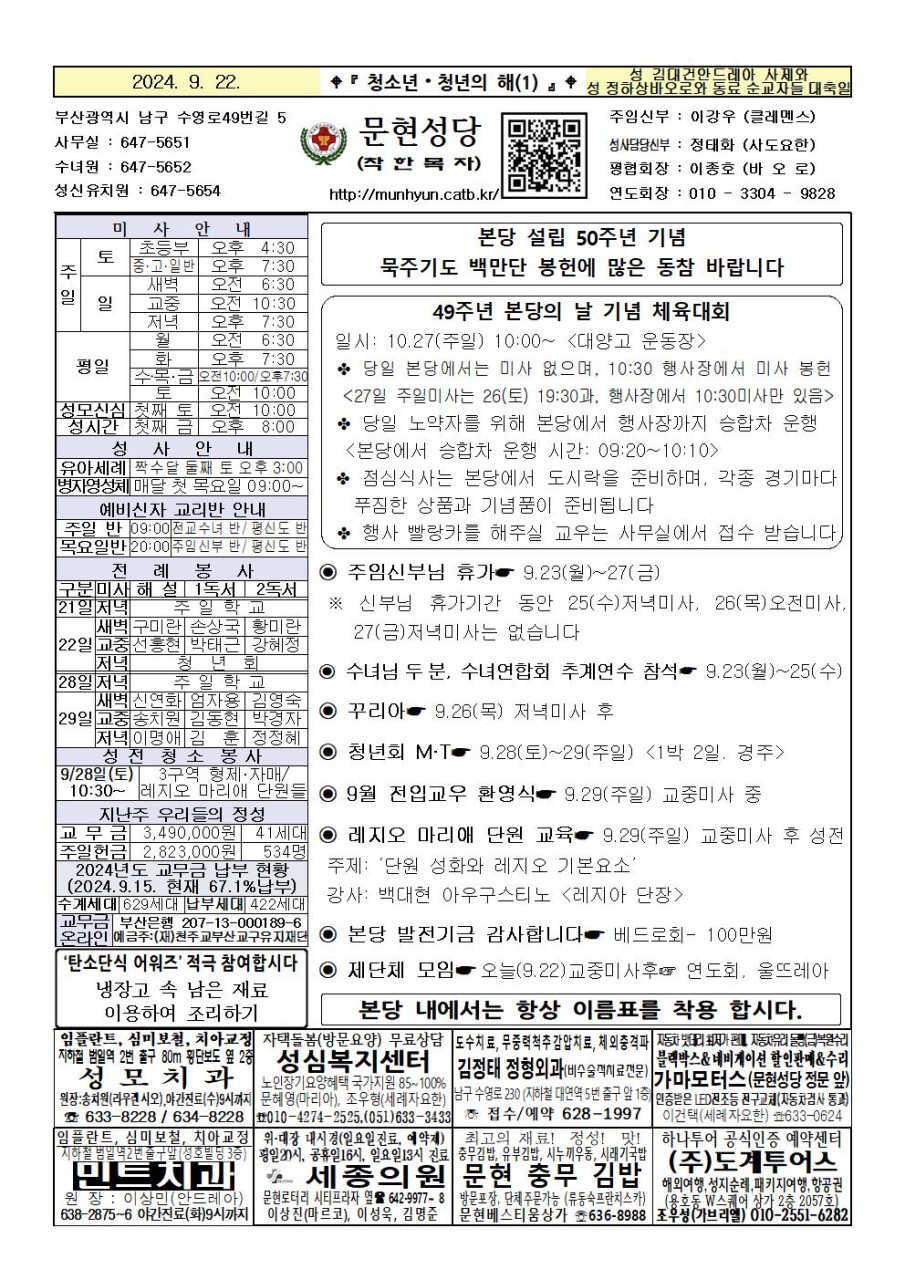 9_54dUd018svc4xhki1qqo4pr_3rrjyx.jpg