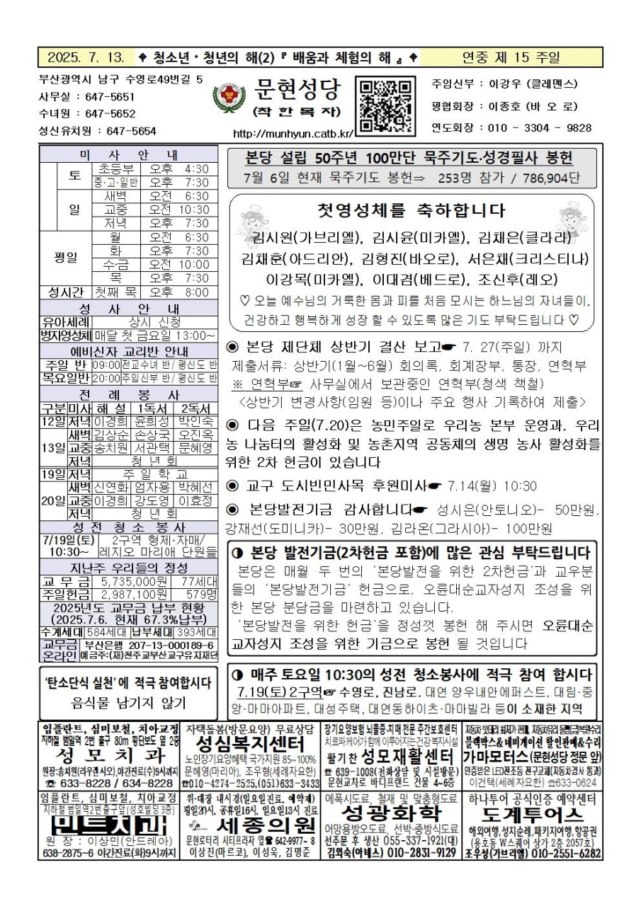 e_2jgUd018svc15cz8ucc0oe1w_3rrjyx.jpg