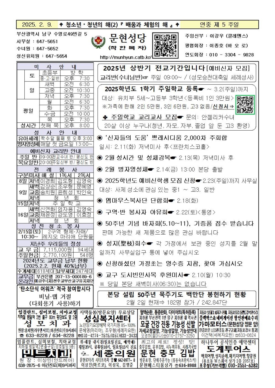 1_ji0Ud018svc39hmptpgq29p_3rrjyx.jpg