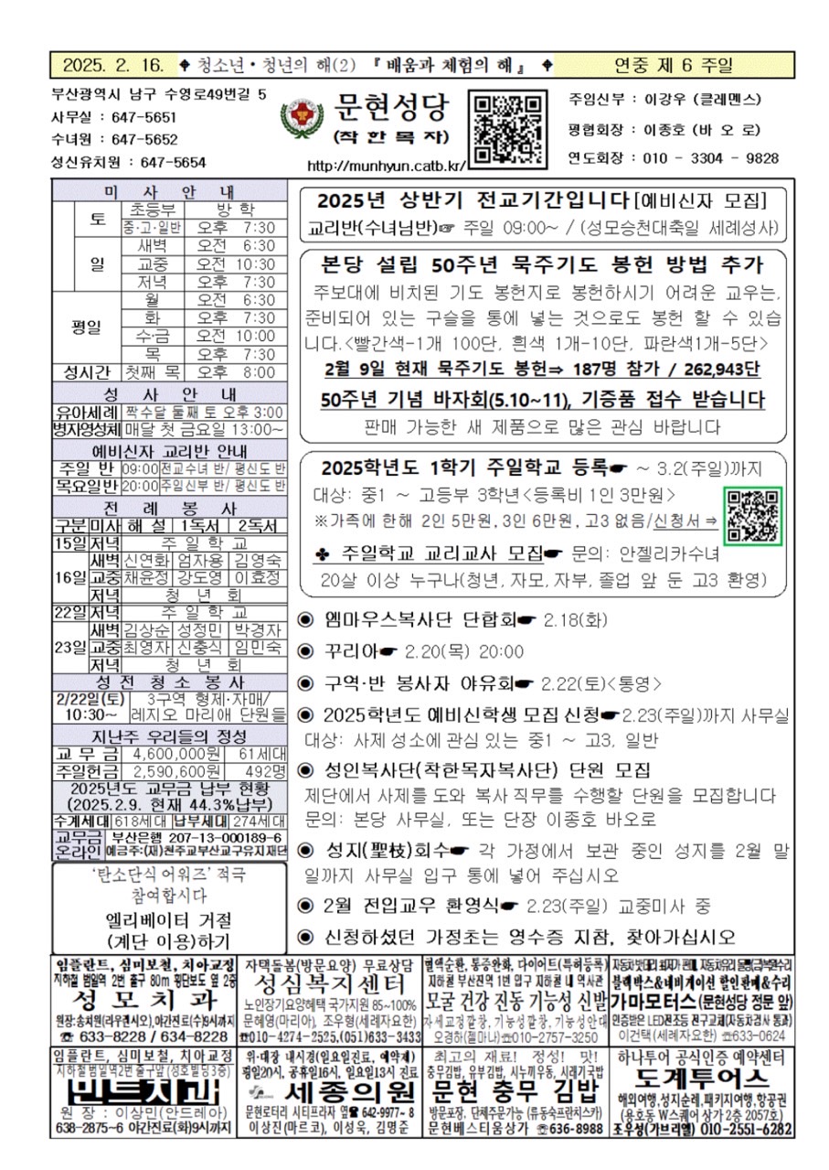 i_5j6Ud018svc1h4061kubfkss_v406bn.jpg
