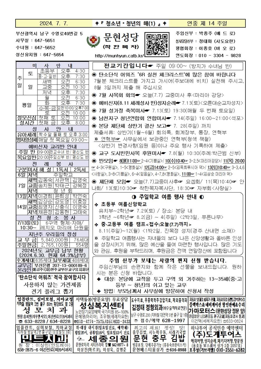 h_e5hUd018svc4jiow7dawnpu_3rrjyx.jpg
